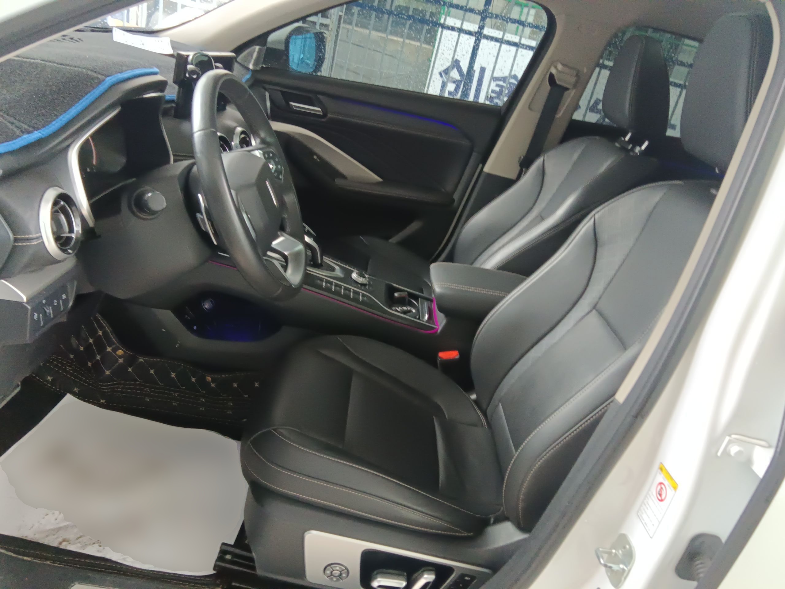 Front Interior