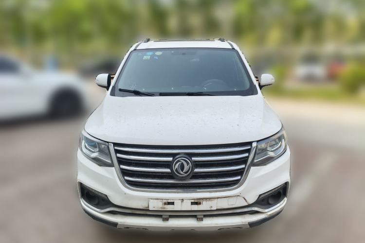 Used FORTHING SX6 2016 1.6L CVT Deluxe Model Front