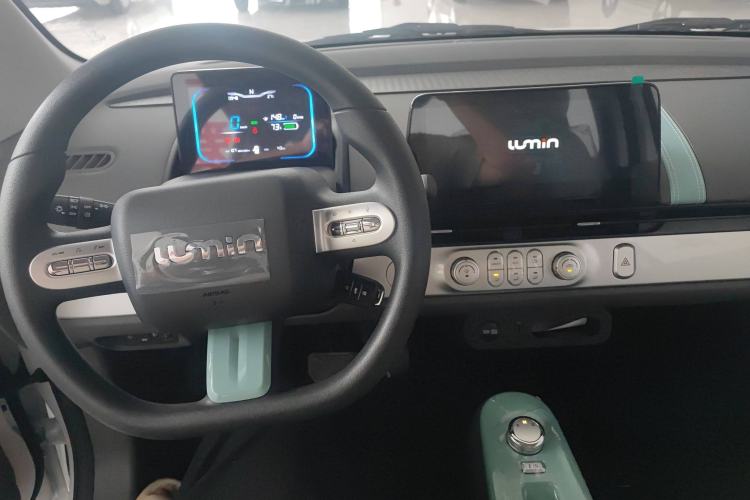 Used CHANGAN Lumin 2023 205km Xiangqin Version