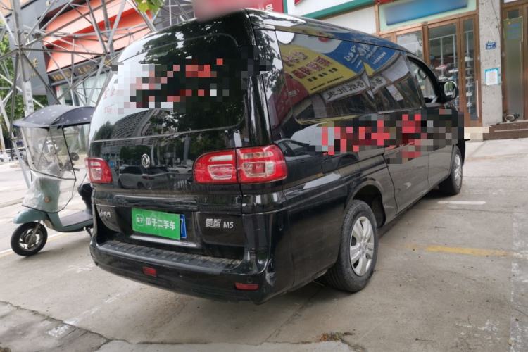 Used FORTHING Lingzhi 2019 Facelifted M5L 1.6L 7-Seater Base Model China VI Standard

