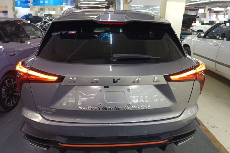 Used Haval XY 2022 1.5T Smart Engine DHT Rear