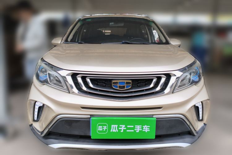 Used Geely Auto Vision X3 2017 1.5L Automatic Elite Model
