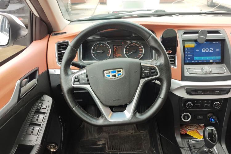 Used Geely Auto Vision 2016 1.5L Automatic Happiness Edition
