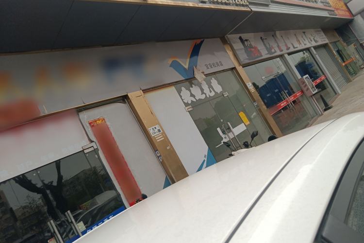 Used Toyota Corolla 2017 1.6L CVT GL