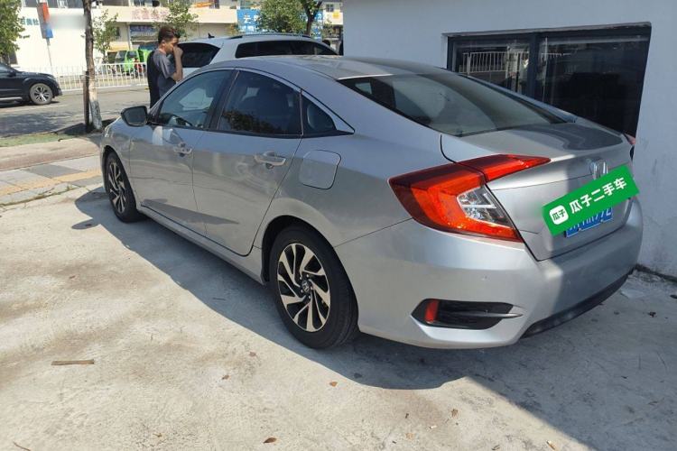 Used Honda Civic 2016 220TURBO Manual Luxury Edition