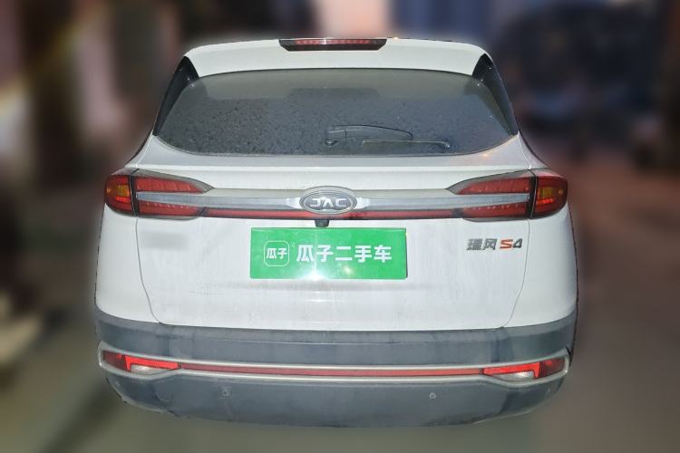 Used JAC Group Refine S4 2019 1.6L CVT Superior Edition