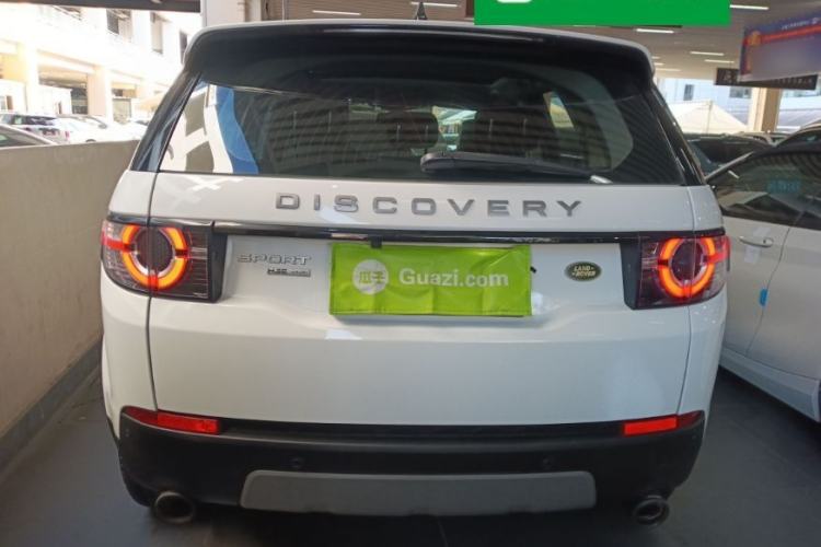 Used Land Rover Discovery Sport 2018 240 PS SE Version
