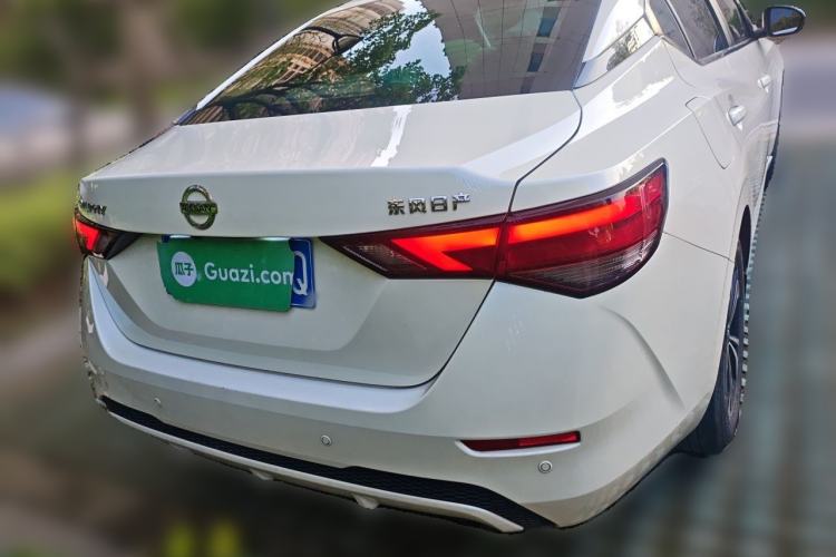 Used Nissan Sylphy 2022 1.6L XL CVT Enjoyment Edition
