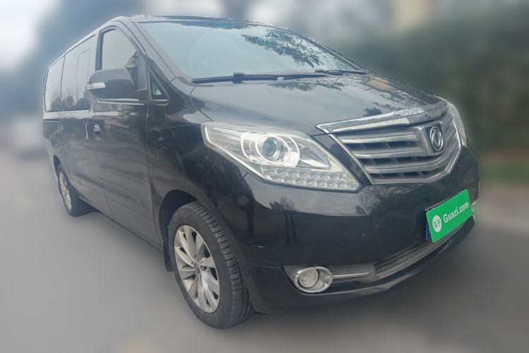 Used FORTHING CM7 2016 2.0T Automatic Luxury Edition