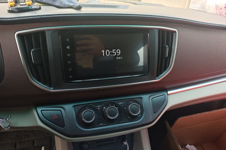 Used FORTHING Lingzhi 2018 M5L 1.6L 7-Seater Luxury Model
