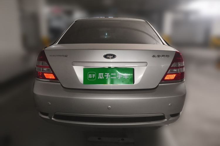 Used Ford Mondeo 2006 2.0L Elite Edition