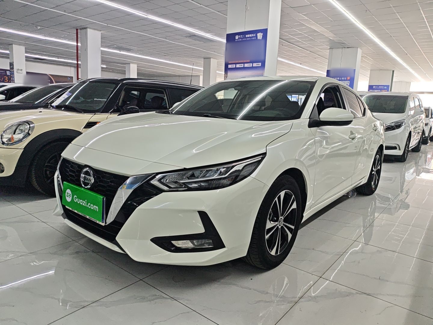 Parte inferior delantera