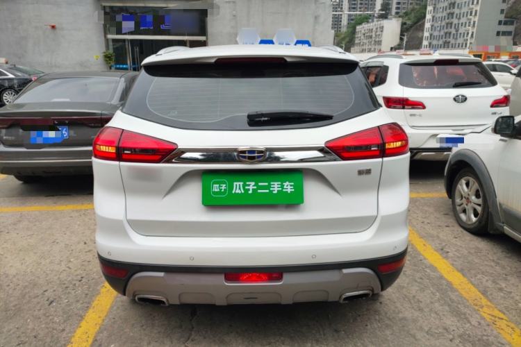 Used Geely Auto Emgrand X7 Sport 2016 1.8TD Automatic ZhiZun Version Rear