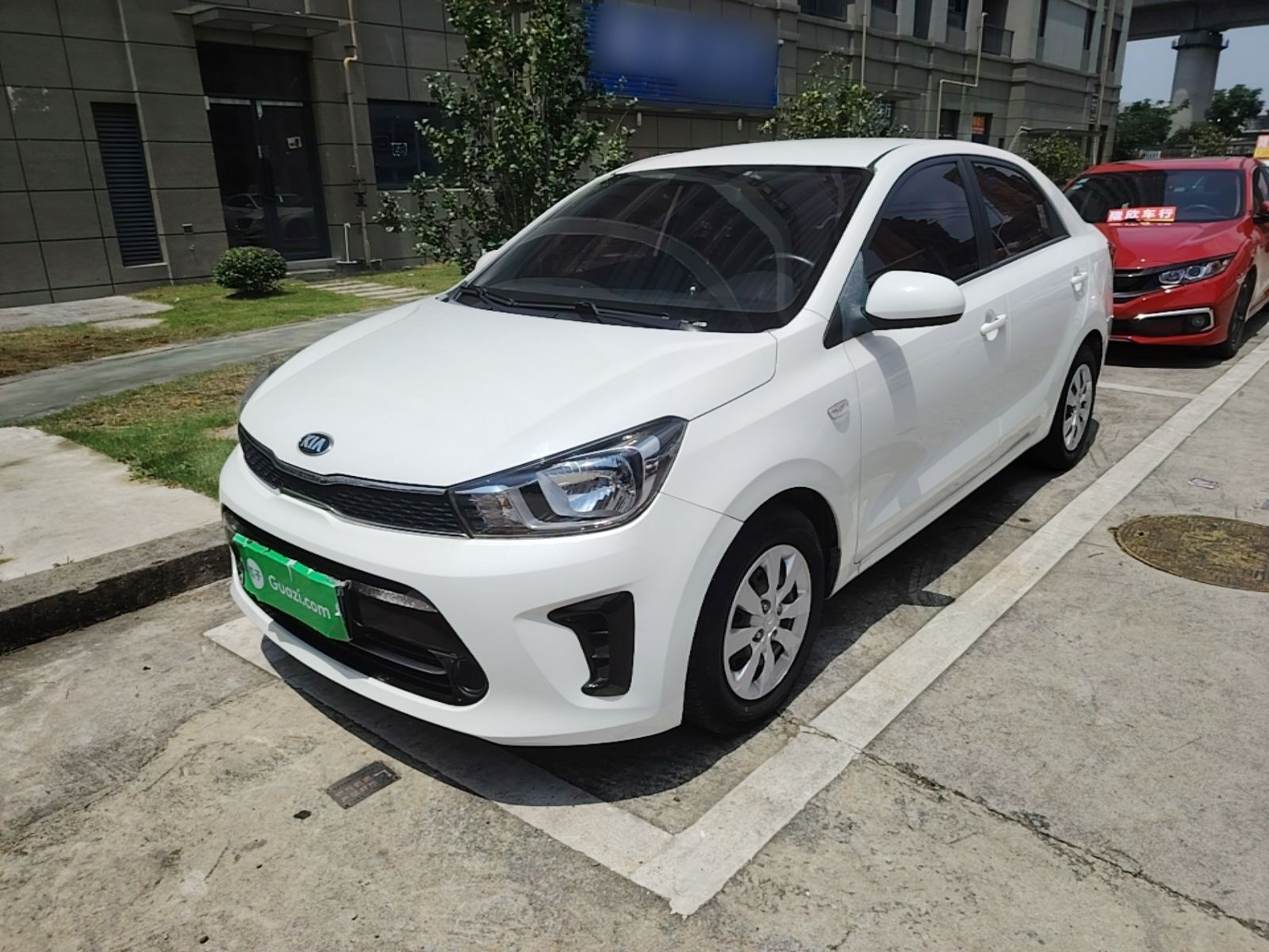 Under Front Bumper