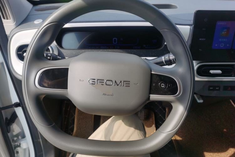 Used Geely Galaxy Panda 2025 210km Panda Rider
