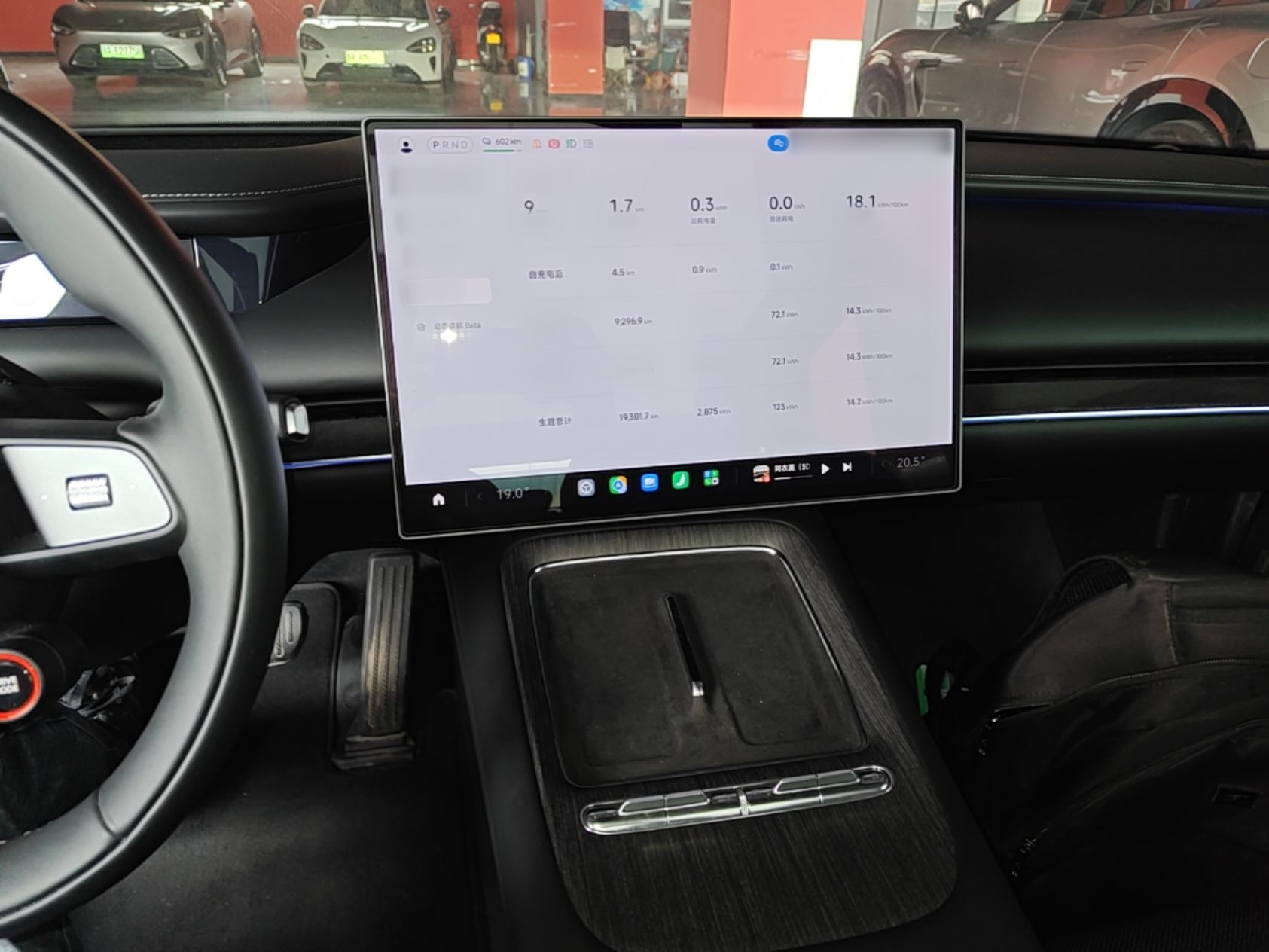 Xiaomi Auto SU7 2026 Model Pro — снимка 12