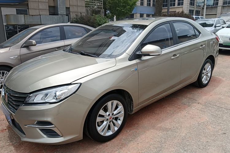 Used Roewe 360 2018 PLUS 1.5L Automatic Luxury Edition Guazi used car, China used car export, Used car for sale, Used cars, Cheapest cars for sale