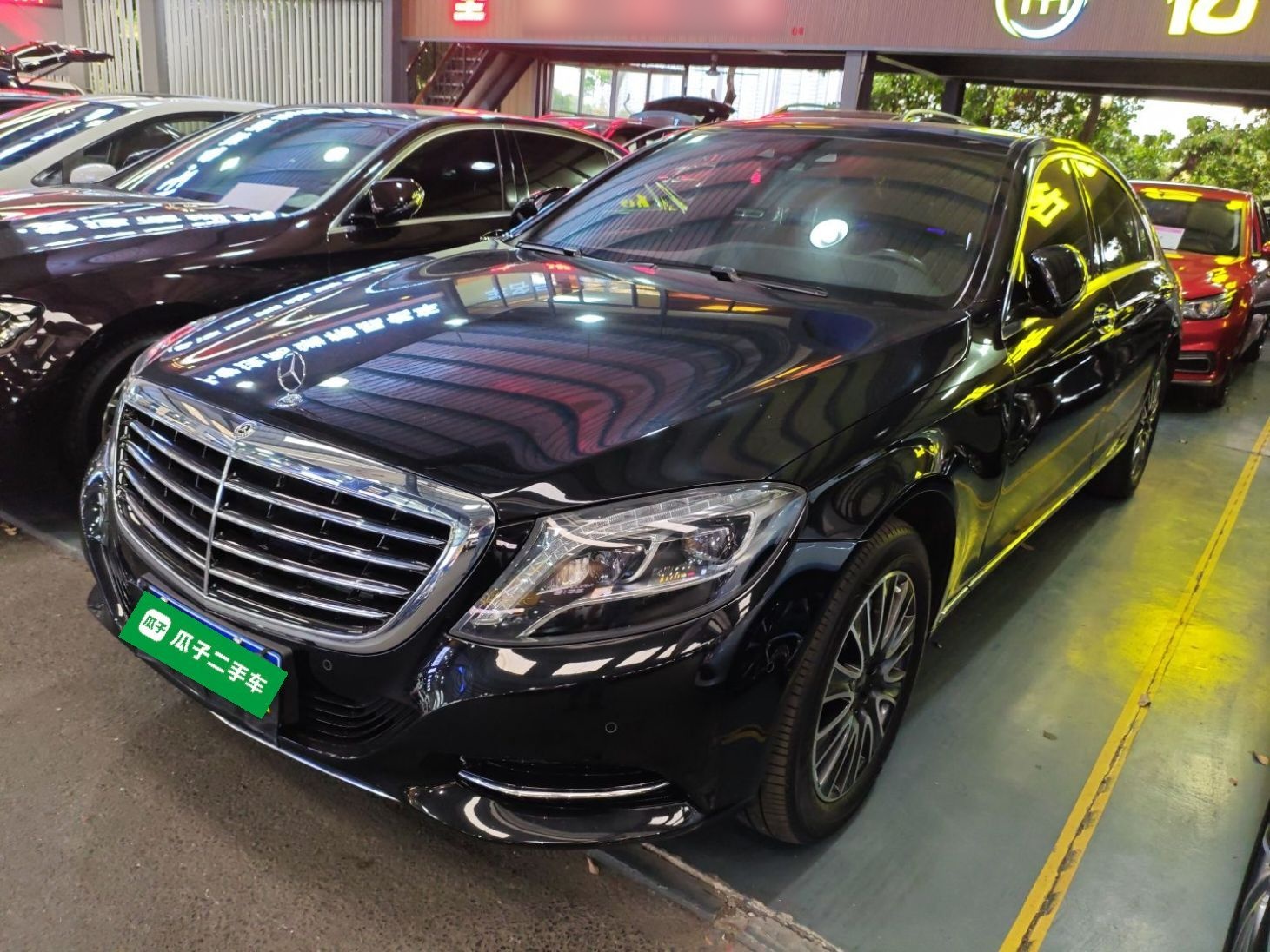 Parte inferior delantera