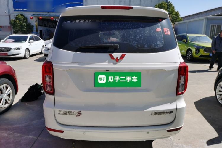 Used Wuling Hongguang 2018 1.5L S Comfort Model L2B