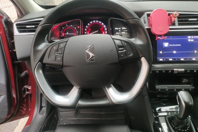 Used DS 6 2018 30THP Prestige Edition
