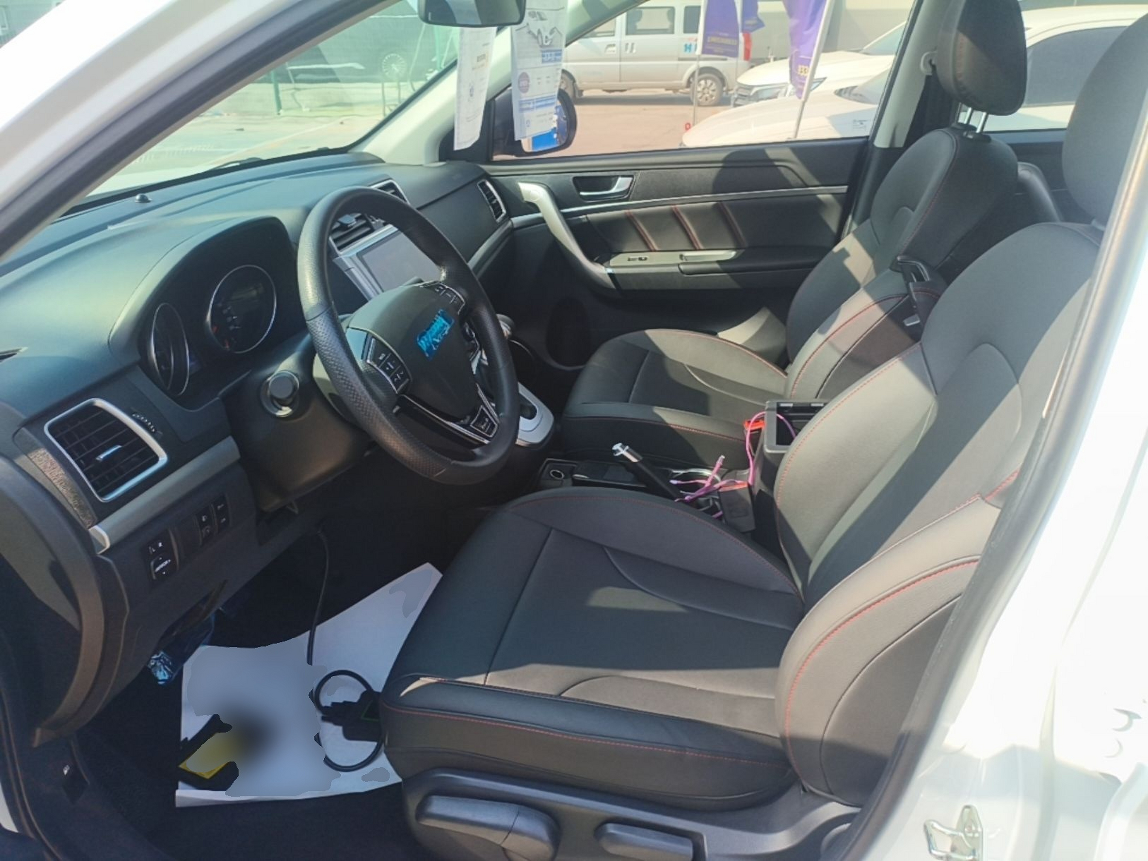Avant de la voiture
