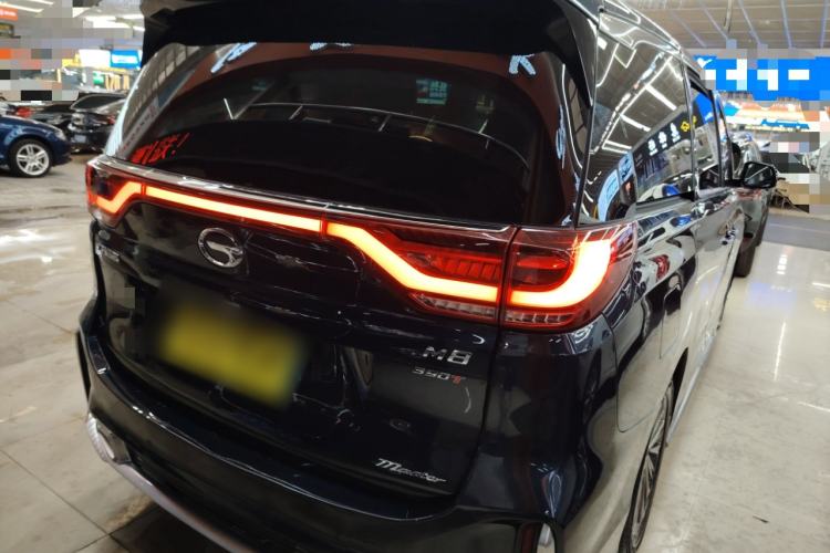 Used GAC Trumpchi M8 2021 Master Series 390T Ultimate Edition
