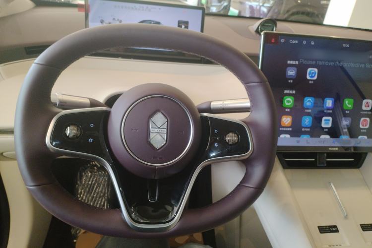 Used Hima Luxeed R7 2026 Model Range-Extending Max+ Steering Wheel