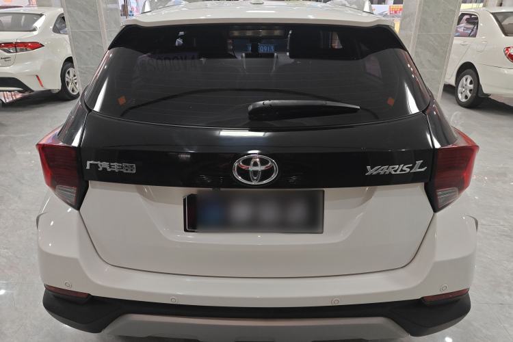 Used Toyota YARiS L Zhi Xuan 2020 X-Trail X 1.5L CVT Leading Edition