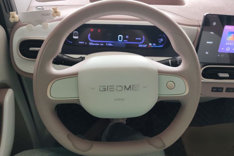 Used Geely Galaxy Panda 2025 210 km – Yuanqi Bear