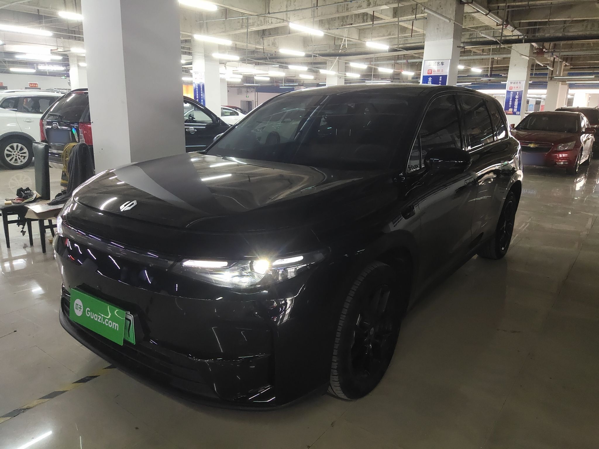 Parte inferior delantera