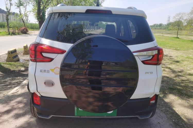 Used BYD Yuan Pro 2021 401 km Luxury Version Rear