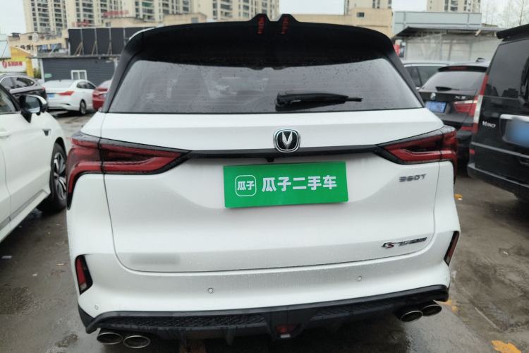 Used CHANGAN CS75 PLUS 2020 2.0T Automatic Pilot Version