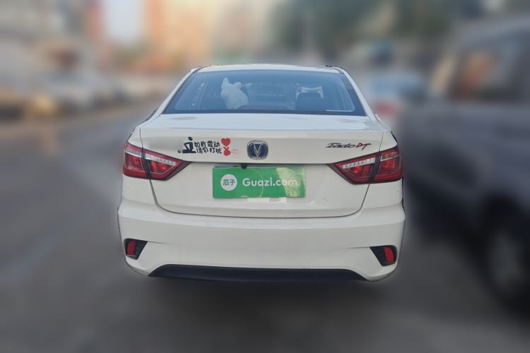 Used Changan Eado DT 2019 1.6L Automatic Enjoyment Model China V Standard
