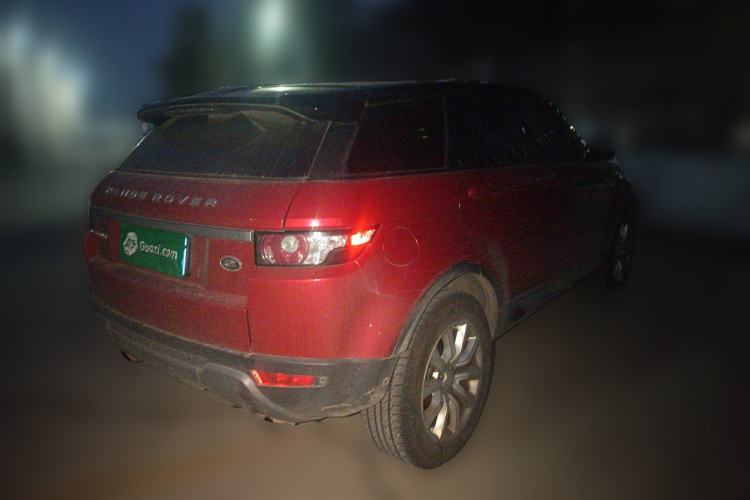 Used Land Rover Range Rover Evoque 2014 2.0T 5-Door Luxury Edition