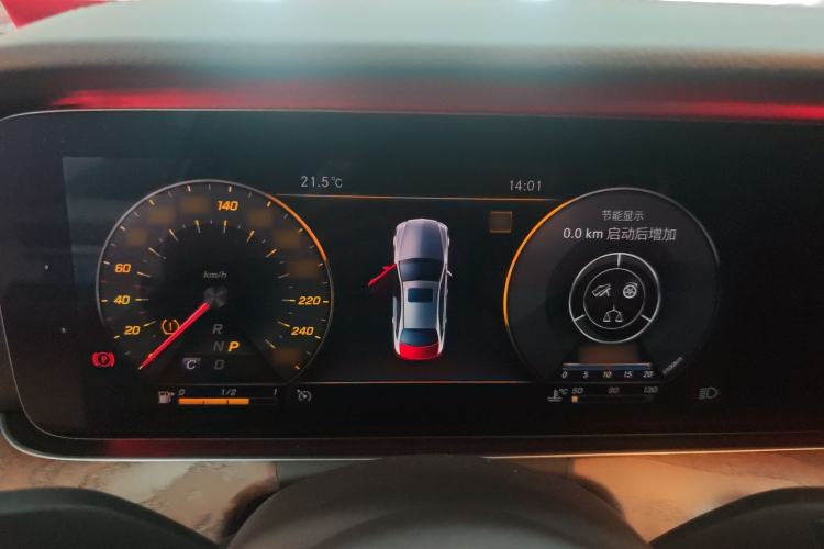 Used Mercedes-Benz E-Class 2020 E 300 L Stylish Model Instrument Cluster