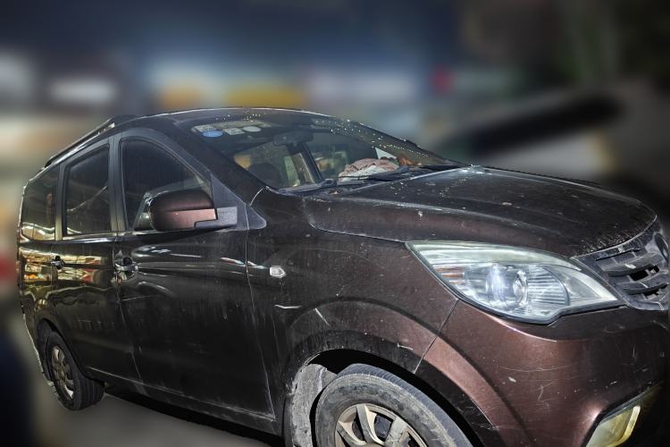 Used BAIC Weiwang M30 2015 1.5L Basic Version DAM15 Front Right 45 Deg