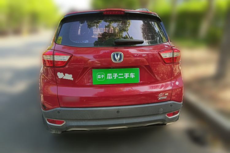 Used CHANGAN CS15 2016 1.5L Manual Luxury Edition