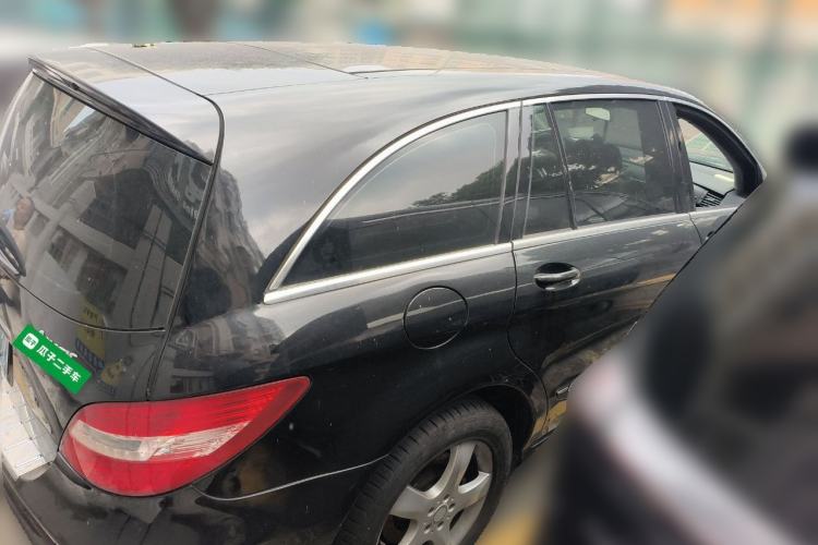 Used Mercedes-Benz R-Class 2015 R 400 4MATIC Business Model Rear Right 45 Deg