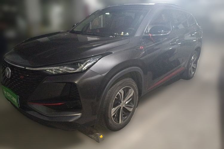 Used CHANGAN CS75 PLUS 2020 1.5T Automatic Prestige Edition Guazi used car, China used car export, Used car for sale, Used cars, Cheapest cars for sale