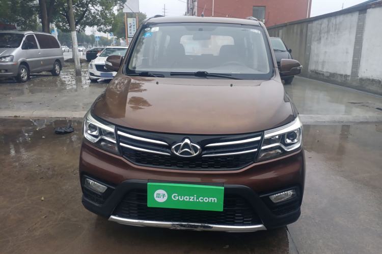 Used CHANGAN KAICHENG Ounuo S 2019 1.5L Ouno S Economy 5-Seat JL473QG Front
