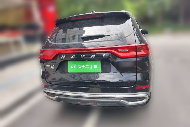 Used Haval M6 2021 PLUS 1.5T DCT Elite Smart Connectivity Model
