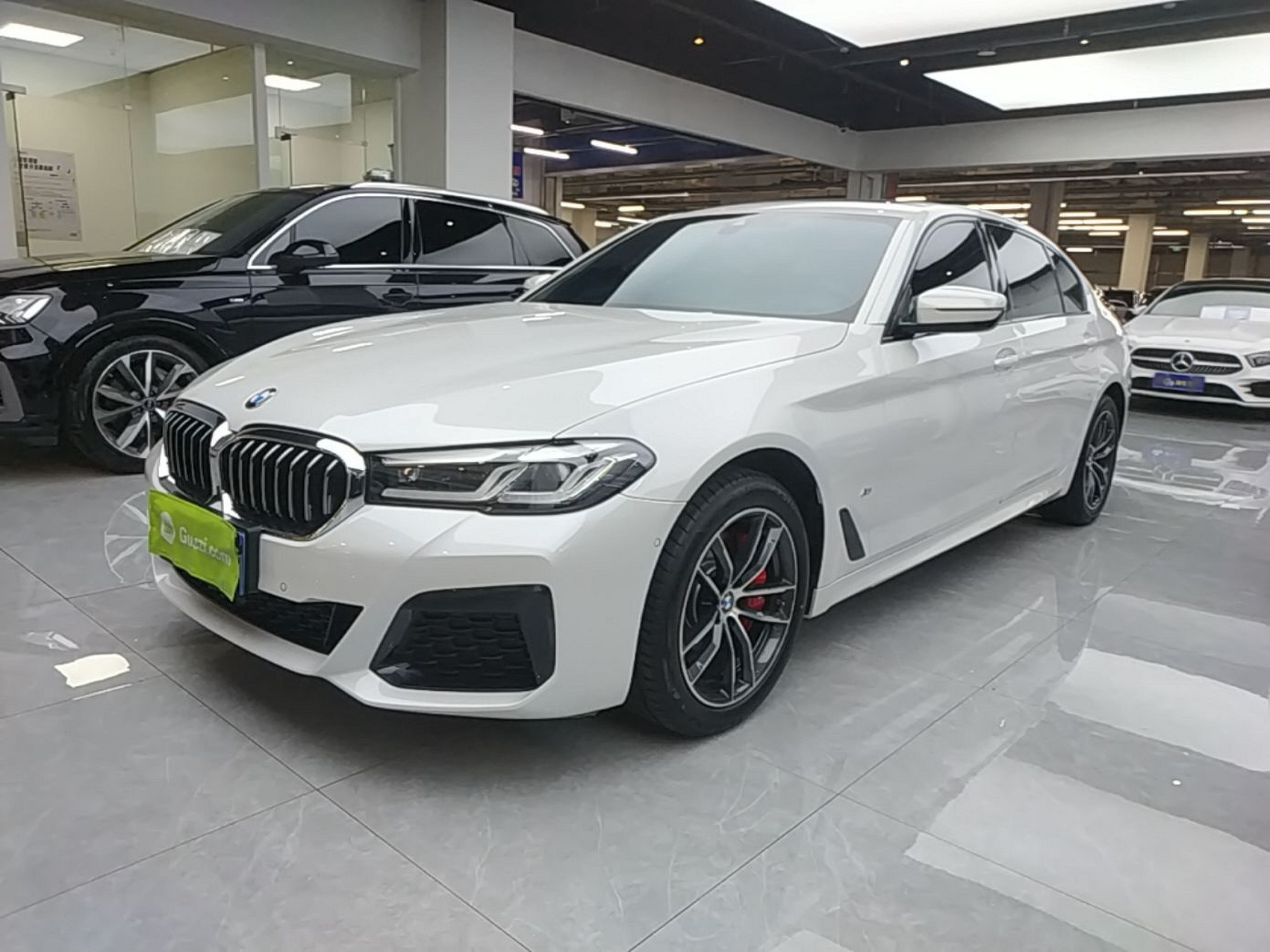 Under Front Bumper