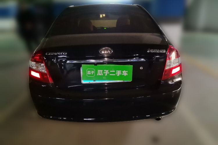 Used Kia Cerato 2010 1.6L MT GL
