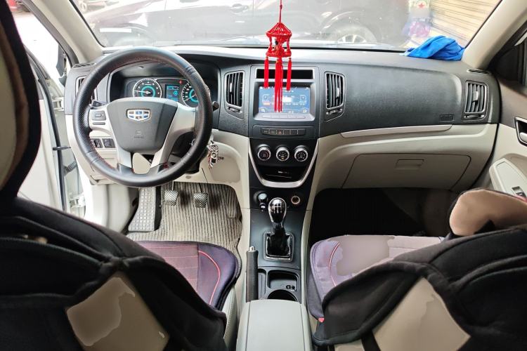 Used Geely Auto Vision 2015 1.5L Manual Elite Model