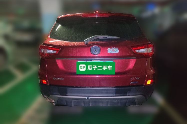Used CHANGAN CS75 2014 1.8T Automatic Elite Model China IV Standard Rear