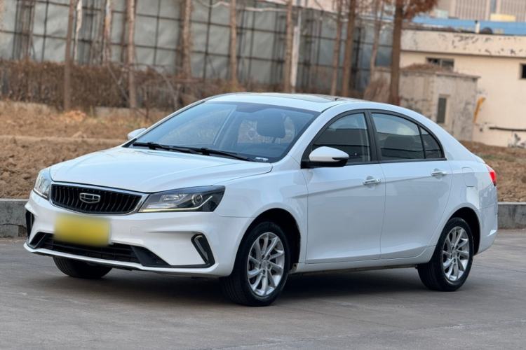 Used Geely Auto Emgrand 2021 UP 1.5L CVT Luxury Model