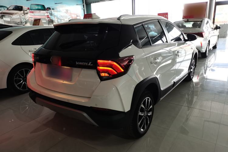 Used Toyota YARiS L Zhi Xuan 2020 X-Trail X 1.5L CVT Leading Edition