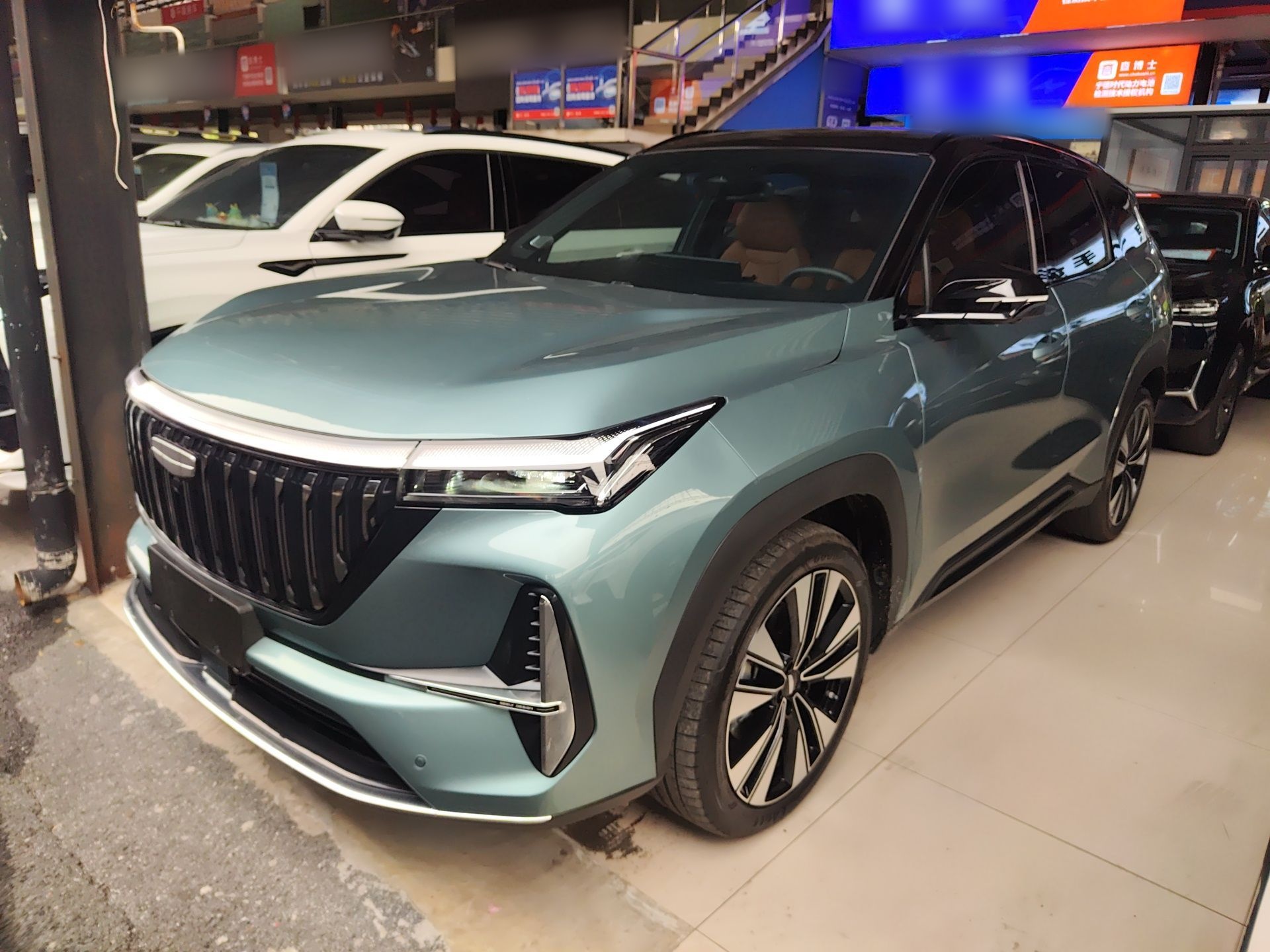 Parte inferior delantera