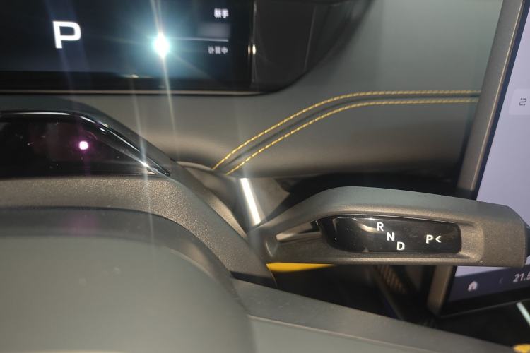 Used Xiaomi Auto SU7 Ultra 2025 Ultra Model
