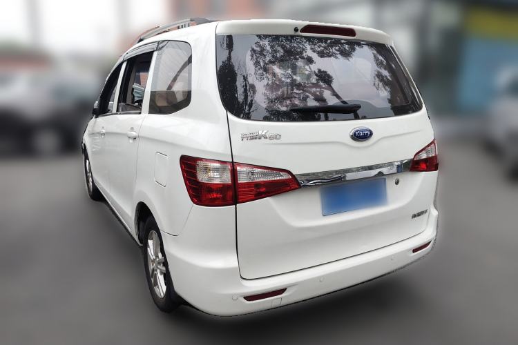 Used Karry K50 2015 1.5L Manual Comfort Model
